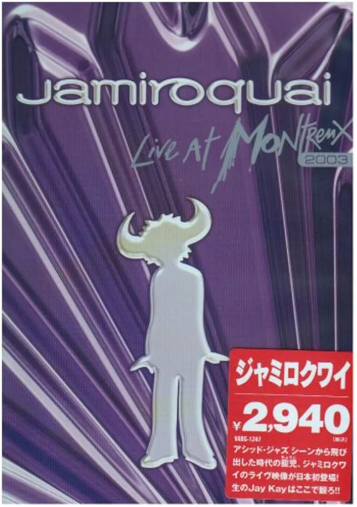 ライブアットモントルー2003(DVD)/ジャミロクワイ : MUSIC THIS