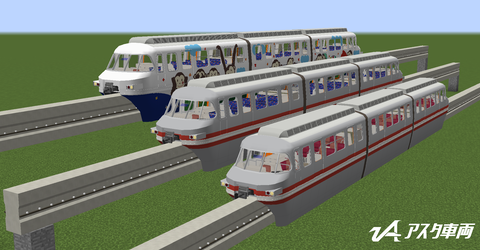 AS-0024_2