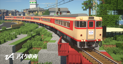 AS-0015_5