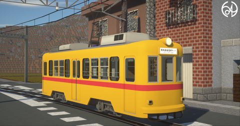AS-0053