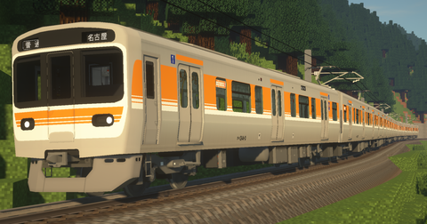 AS-0032_2