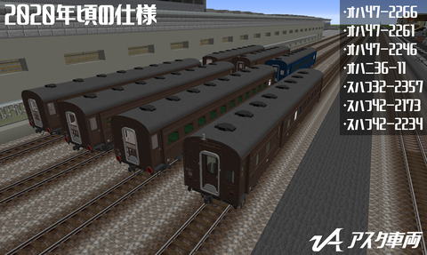AS-0056_5