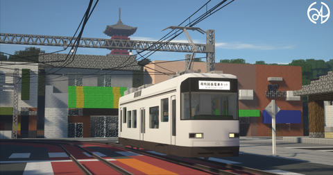 AS-0049