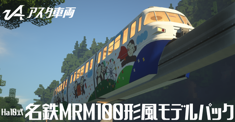AS-0024_8