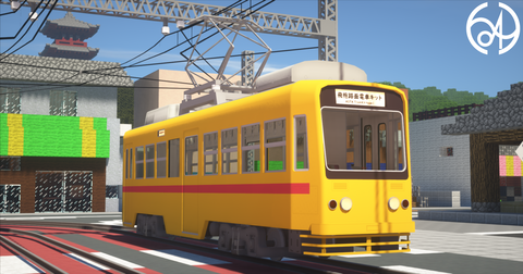 AS-0055