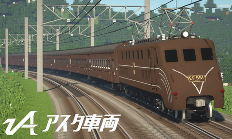 AS-0026_8