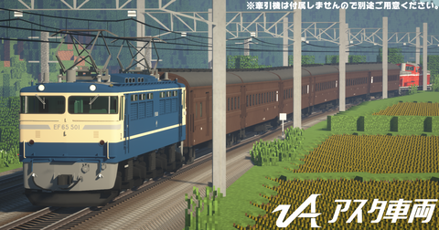 AS-0056_1
