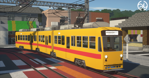 AS-0052