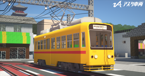 AS-0042_1