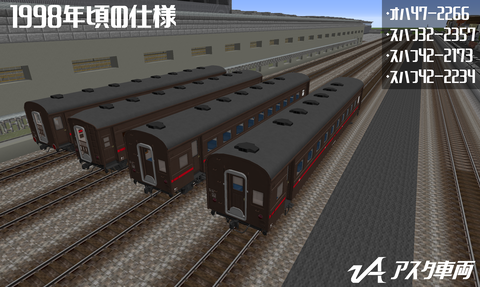 AS-0056_3
