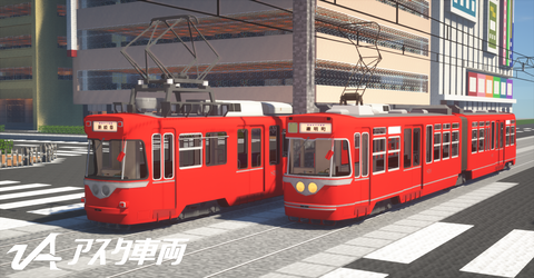 AS-0008_7