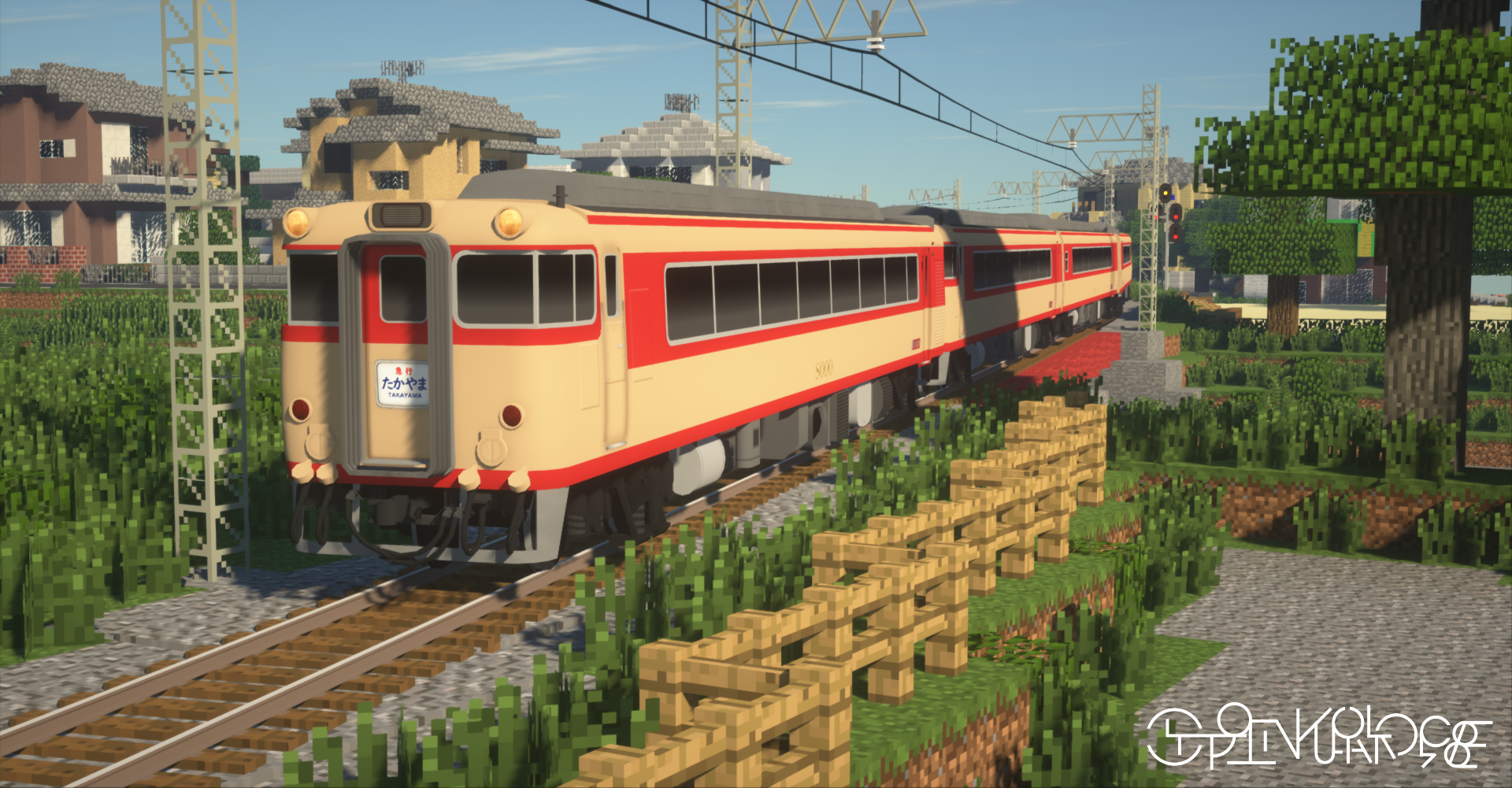 RTM]名鉄キハ8000系風パック(ベータ版) (AS-0015) : アスタ車両