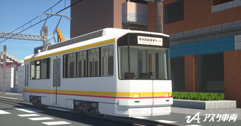 AS-0043_1