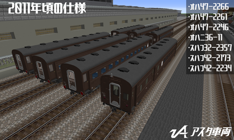 AS-0056_4