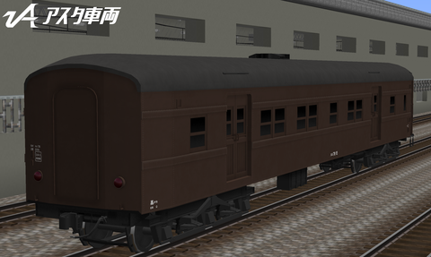 AS-0056_6
