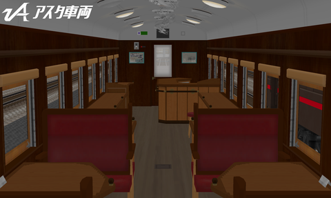 AS-0056_9