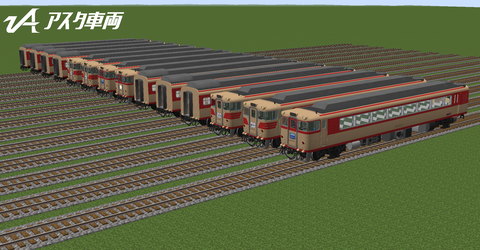 AS-0015_10