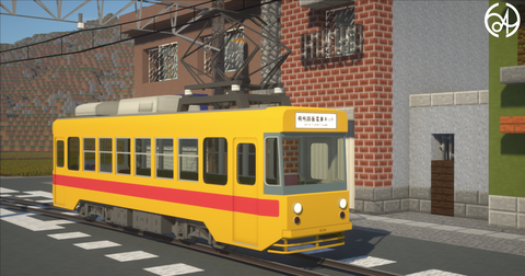 AS-0051