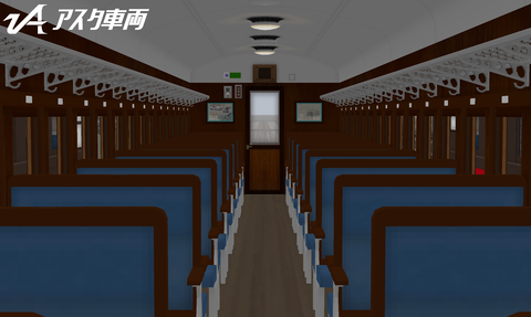 AS-0056_8