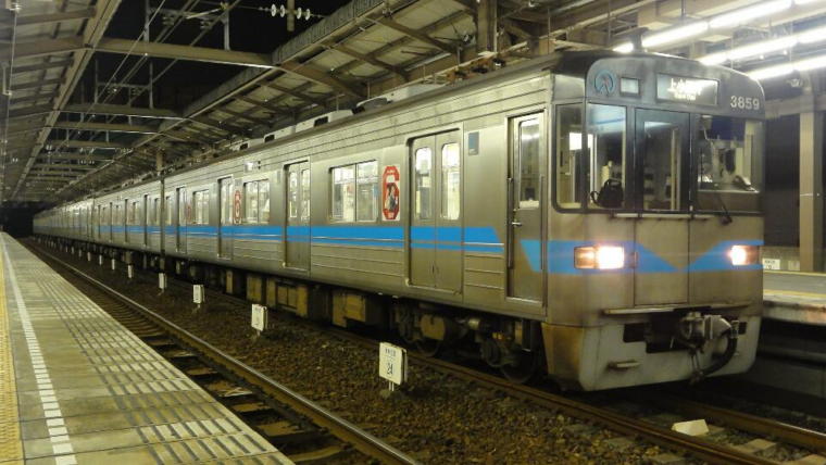 名古屋市営地下鉄鶴舞線 東京マルチ瓦版