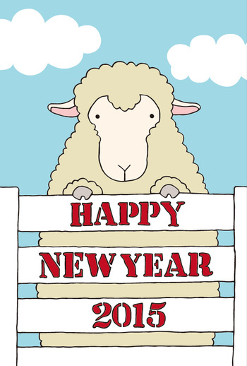 nenga_sheep_007