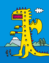 doragon2