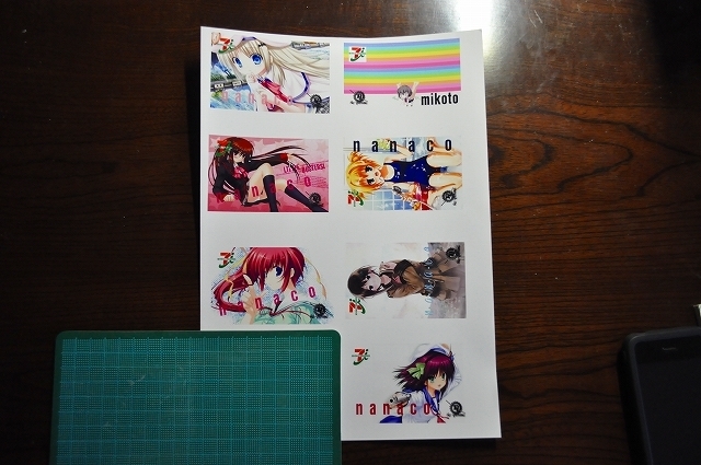制作1 痛nanaco 刃車工房 痛 制作1 痛nanaco 刃車工房 痛