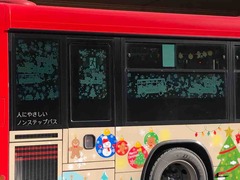 IMG_8870