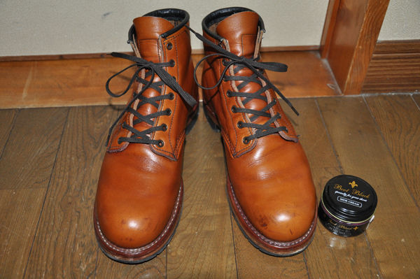 Redwing レッドウイング 9013 ベックマンブーツを磨く あとインソールの話 靴とデニムとコーヒーと あとなんだっけ Redwing レッドウイング 9013 ベックマンブーツを磨く あとインソールの話 靴とデニムとコーヒーと あとなんだっけ