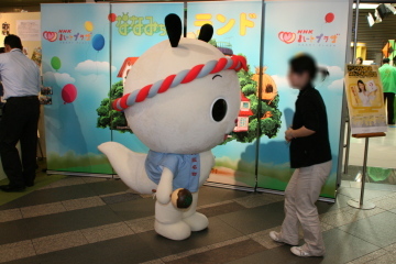 最終日のｂｋ春のふれあいひろば ｎｈｋ大阪放送局 はばタン の笑顔にありがとう