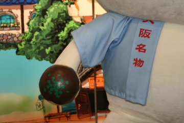 最終日のｂｋ春のふれあいひろば ｎｈｋ大阪放送局 はばタン の笑顔にありがとう