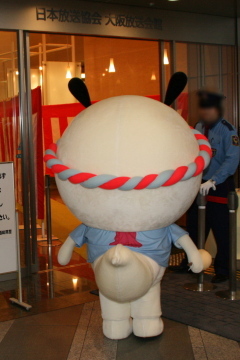 最終日のｂｋ春のふれあいひろば ｎｈｋ大阪放送局 はばタン の笑顔にありがとう