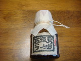 DSC03990