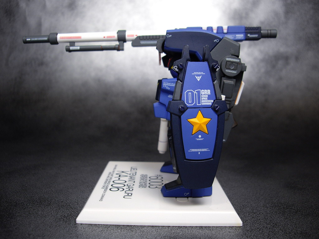 KERORO FIX FIGURATION # 6003 KA-006 Garuru Lieutenant