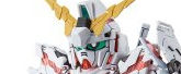 SDガンダム クロスシルエット ユニコーンガンダム(デストロイモード)