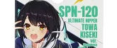 【受注販売:9月下旬〜発送予定】アルティメットニッパー「斗和キセキver.」