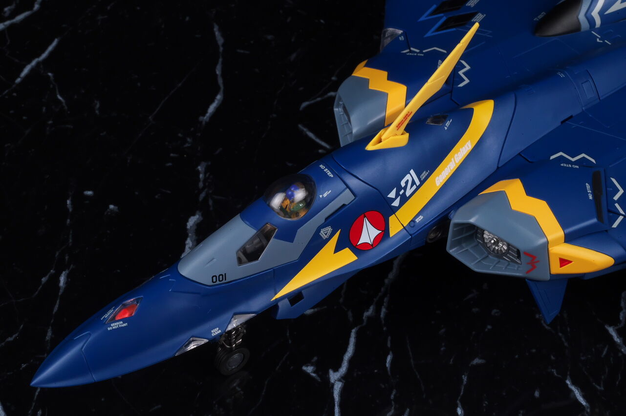 DX超合金 YF-21(ガルド・ゴア・ボーマン機) レビュー : はっちゃか DX超合金 YF-21(ガルド・ゴア・ボーマン機) レビュー : はっちゃか