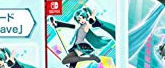 初音ミク Project DIVA MEGA39's(メガミックス) 10thアニバーサリーコレクション 【限定版同梱物】・CDコレクション(5枚組)・主題歌「Catch the Wave」がDL出来るSONOCAカード・KEI氏描き下ろし特製BOX 同梱 & 【初回封入特典】DLC「テーマソングパック」が先行入手できるダウンロード番号 同梱 &【Amazon.co.jp限定】DLC「オリジナルTシャツ」が先行入手できるダウンロード番号 配信 – Switch