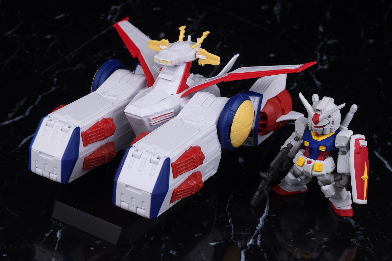 FW GUNDAM CONVERGE SB ペガサス級強襲揚陸艦2番艦 ホワイトベース