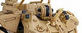 HG 熱血最強ゴウザウラー グランザウラー