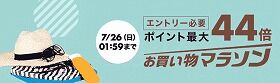 B-CLUB創刊35周年記念 仮面ライダーBLACK & 仮面ライダーBLACK RX CHRONICLE