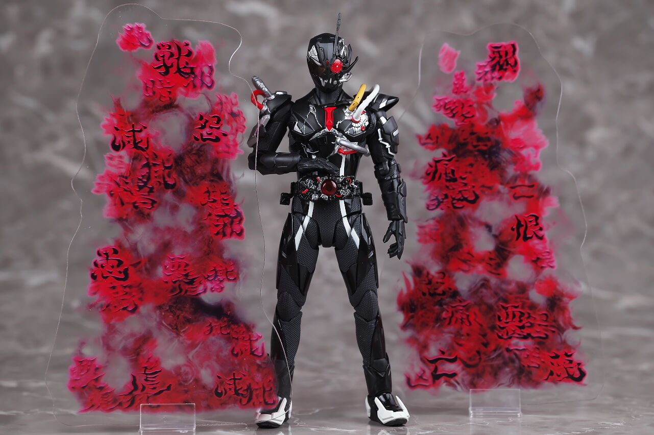 仮面ライダーアークゼロ　S.H.Figuarts