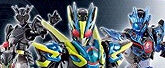(仮)装動 仮面ライダーゼロワン AI 04 コンプリートセット 食玩・ガム (仮面ライダーゼロワン)