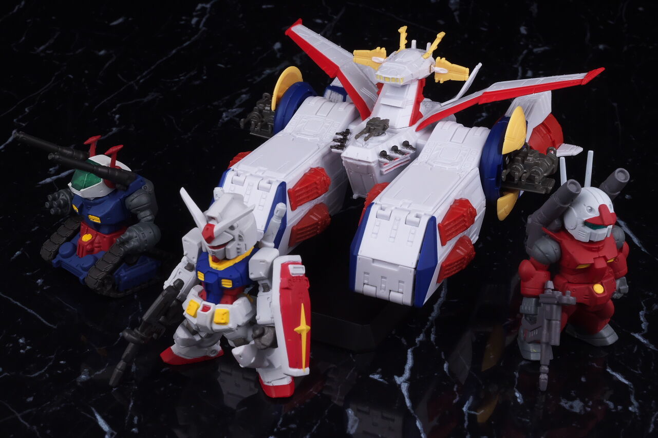 FW GUNDAM CONVERGE SB ペガサス級強襲揚陸艦2番艦 ホワイト