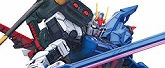 PG 機動戦士ガンダムSEED パーフェクトストライクガンダム 1/60スケール 色分け済みプラモデル