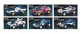 青島文化教材社 サイバーフォーミュラ テクニ四駆 BOXセット (6台入) プラモデル