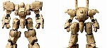 MODEROID ナイツ&マジック イカルガ
