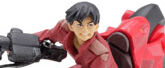 miniQ「AKIRA」PART.4 決戦 1BOX(6個入)