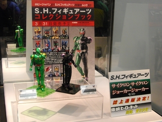 IMGP1655
