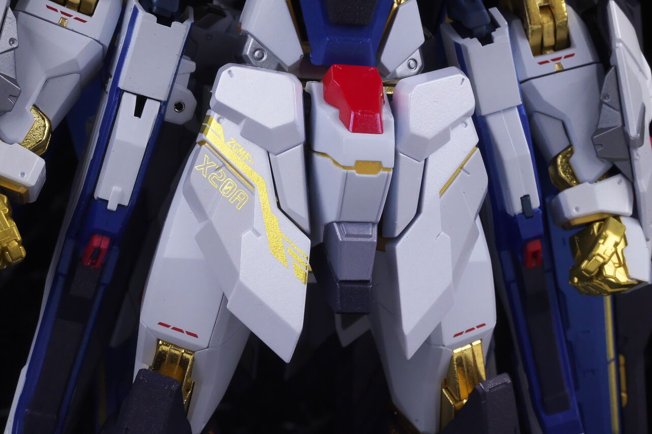 METAL BUILD ストライクフリーダムガンダム [METAL BUILD METAL BUILD ストライクフリーダムガンダム [METAL BUILD